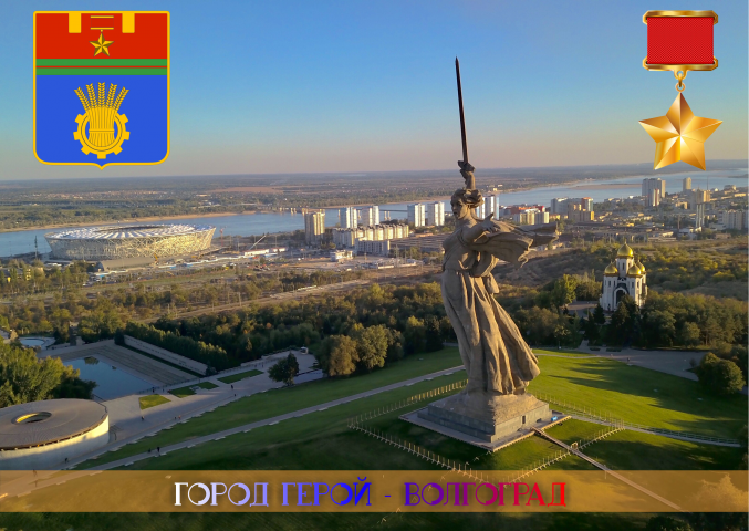 Агитационные баннеры