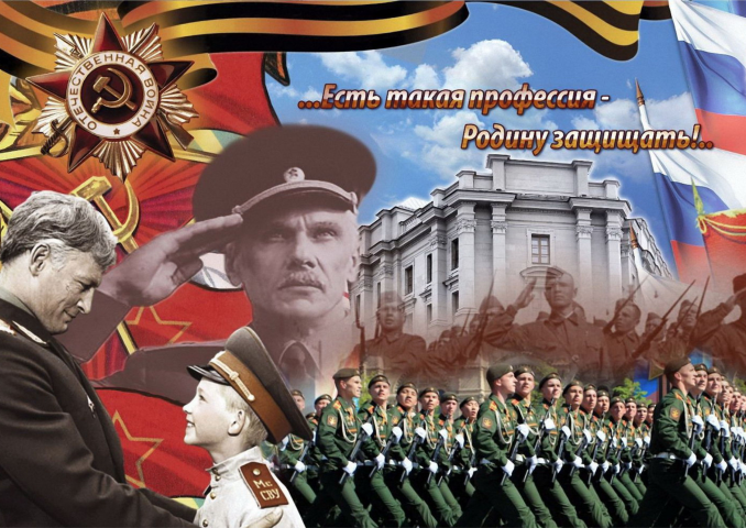 Агитационные баннеры