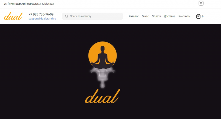 Dualbrand.ru