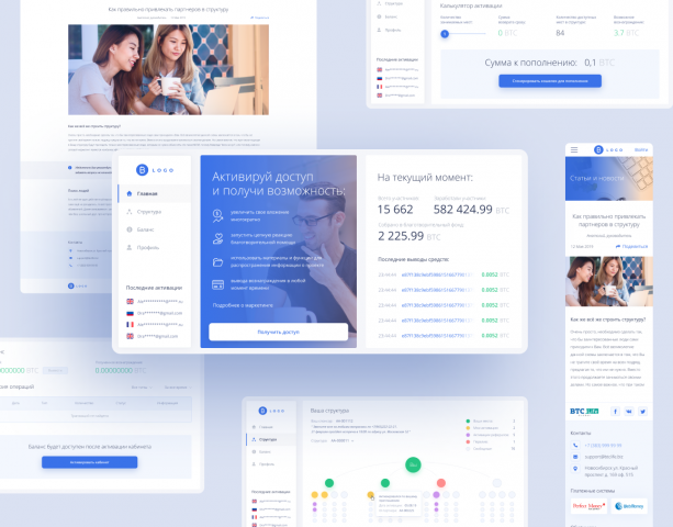 Сервис Криптовалюта