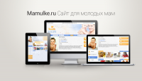 Mamulke.ru