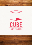 Cube loft