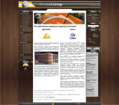 Механизатор - каталог хоз.техники и инструментов