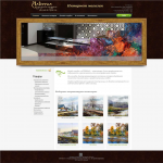 Asterras - онлайн-магазин студии дизайна