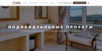 Камень дизайн
