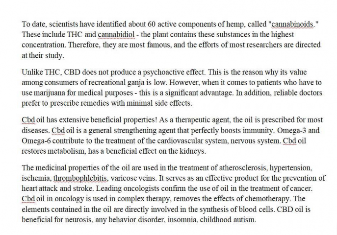 Небольшой рассказ о медицинской марихуане CBD Oil