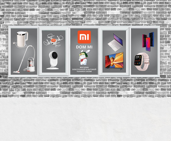 Баннеры на окна DOM MI