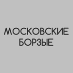 Нейминг такси