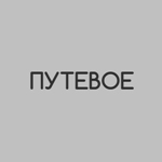 Нейминг кафе