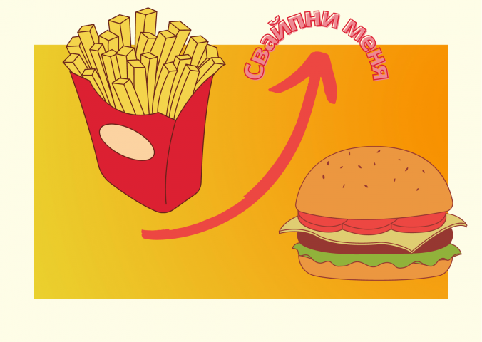 Рекламный банер в фейсбук