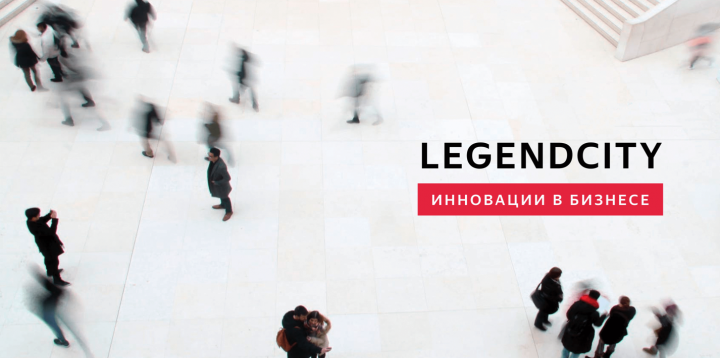 Презентация программы лояльности