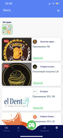 Webview