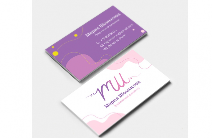 Визитка для графического дизайнера