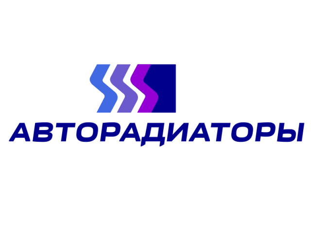 Логотип "Авторадиаторы"