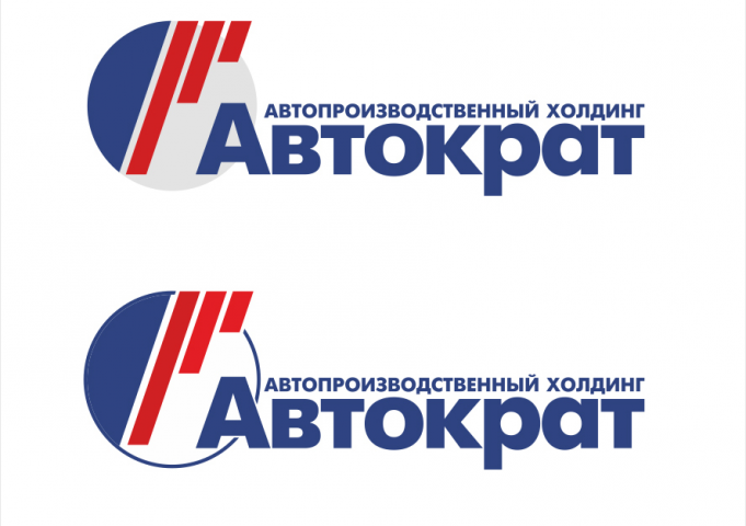 Логотип "Автократ"