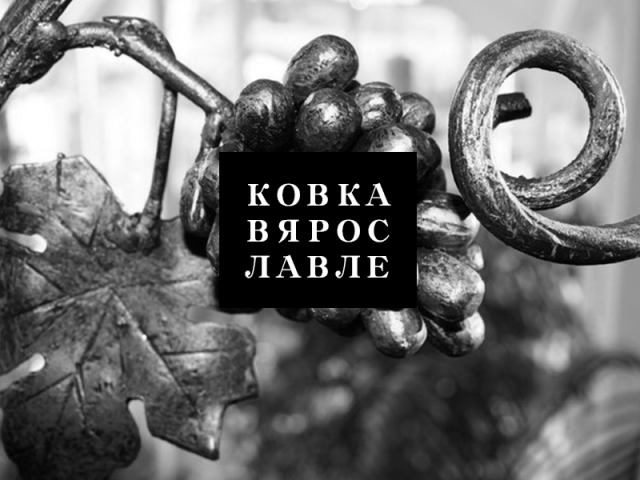 Работа 3642818