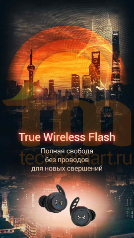 баннер Flash