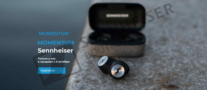 баннер momentum wireless