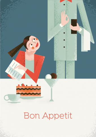 Работа 4119959