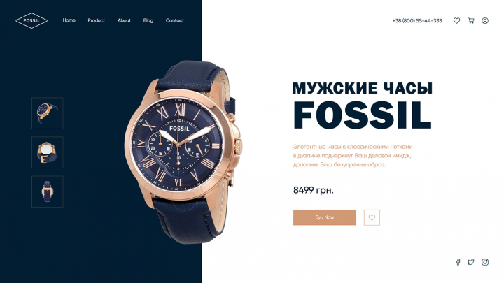Концепт на тему "Мужские часы"
