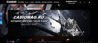 Интернет магазин часов Casio