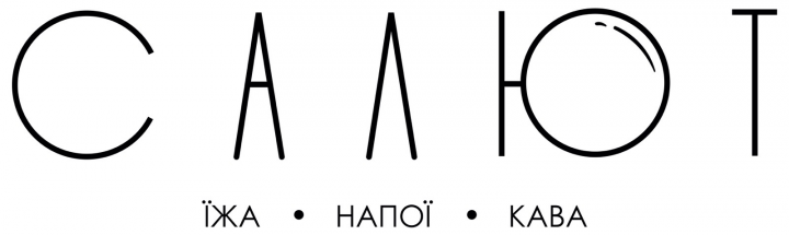 Логотип Кофейня