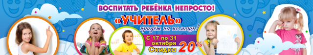 Работа 3292255