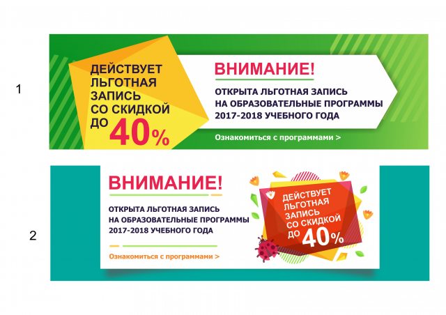 Работа 3292258