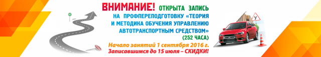 Работа 3292259