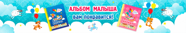 Работа 3292256