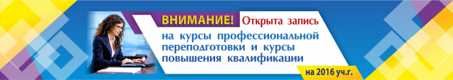 Работа 3292262