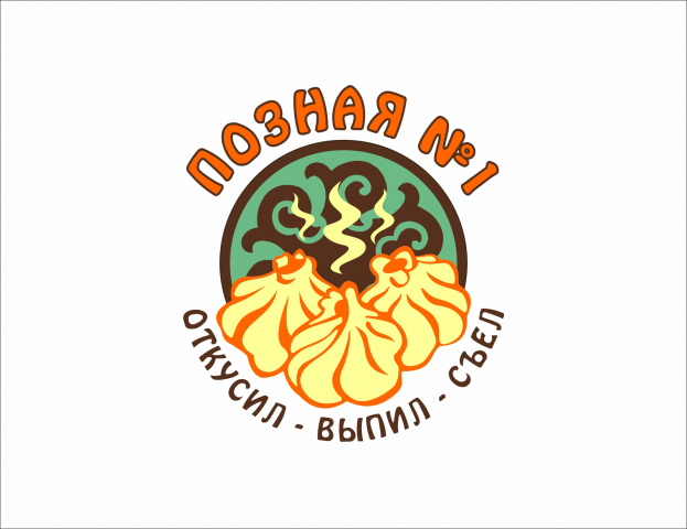 Работа 3292389