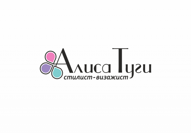 Работа 3292387