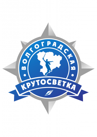 Работа 3292376