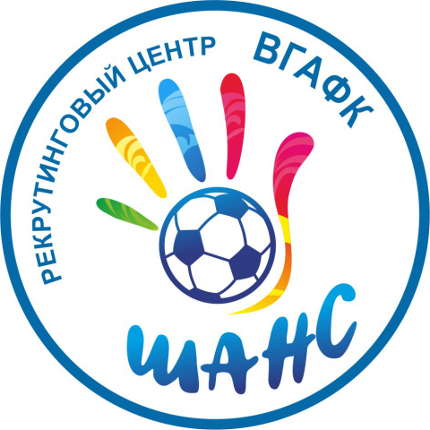 Работа 3292382