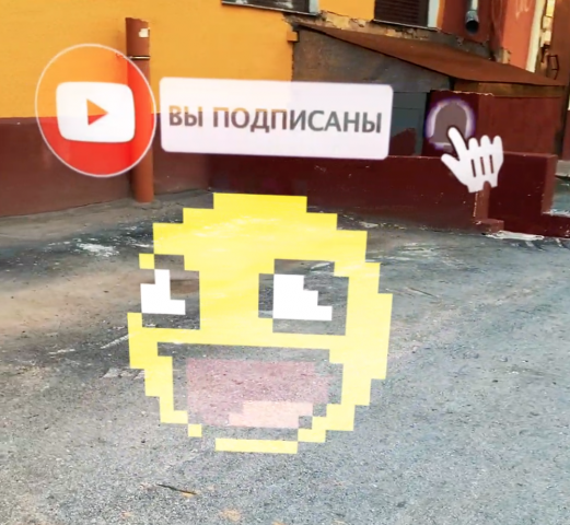 Пример VFX(Medium)