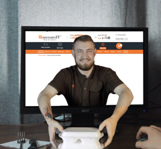 Пример VFX 2(Easy)