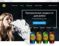 Crazy Vaper