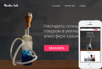 Banka Lab