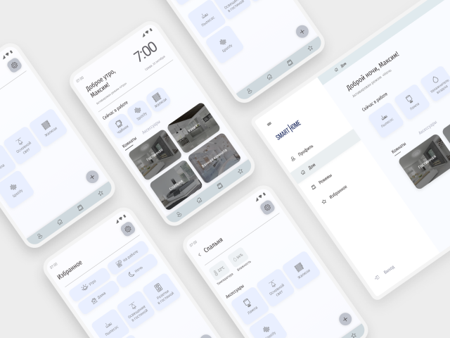 Smart Home