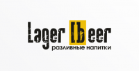 Lager beer