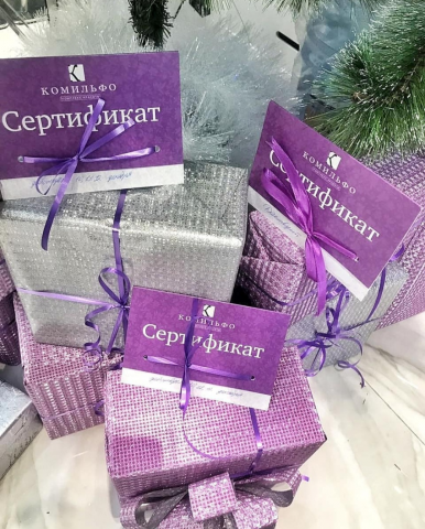 Сертификат салона