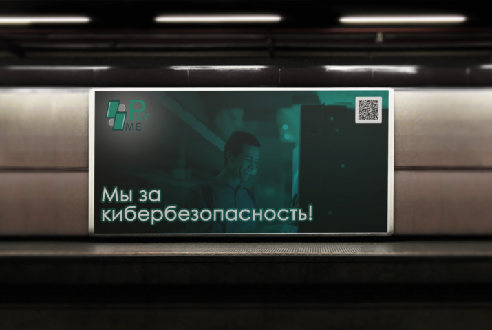Лого для банка