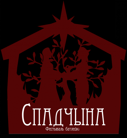 Работа 4096542