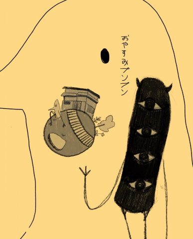 Обложка на юбилейный зин «Oyasumi PunPun»