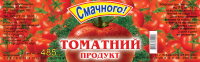 Этикетка для томатной пасты