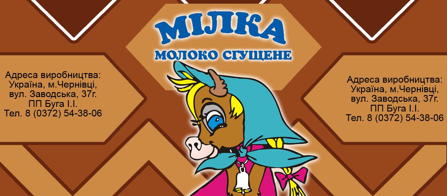 pic516792.jpg