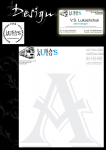 Lucas Autos