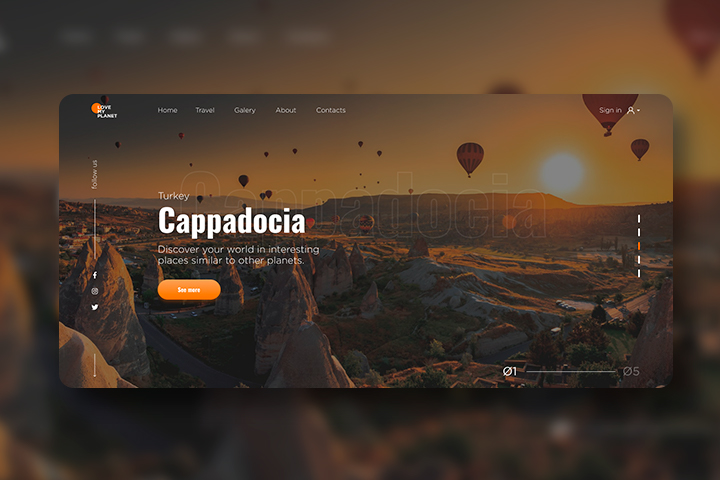 Первая страница для туристического агентства Cappadocia