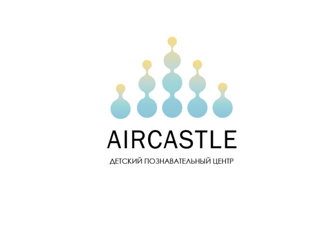 Aircastle